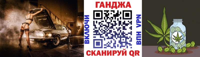 Где найти наркотики Семёнов Alpha PVP  Меф  мега tor  ГАШ  Амфетамин  Канабис  COCAIN 