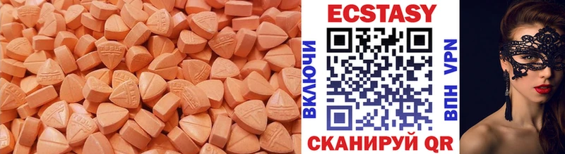 kraken сайт  darknet состав  Семёнов  Ecstasy ешки  где продают  