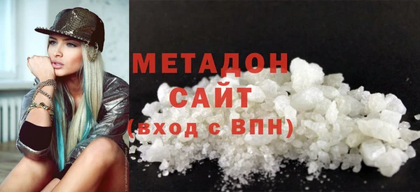 стафф Карпинск