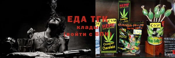 стафф Карпинск