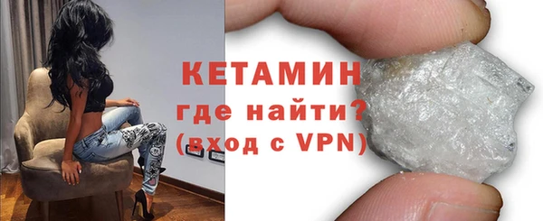 стафф Карпинск