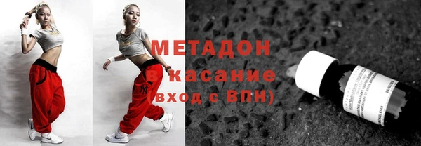 индика Карталы