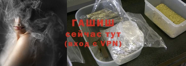 индика Карталы