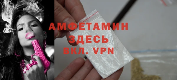 стафф Карпинск