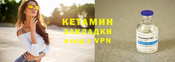 индика Карталы