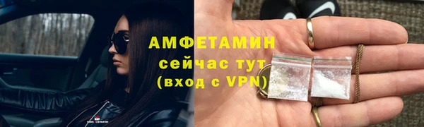 ПСИЛОЦИБИНОВЫЕ ГРИБЫ Каменск-Шахтинский