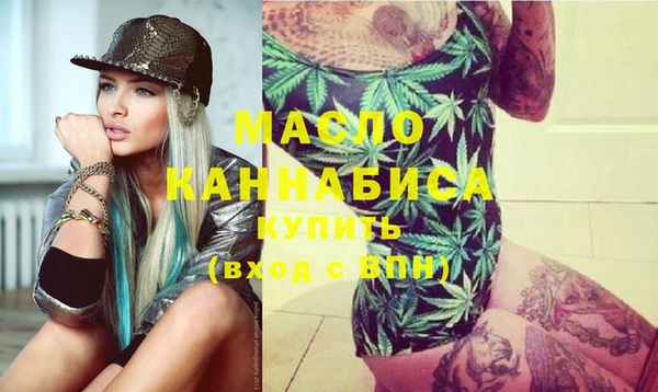 индика Карталы
