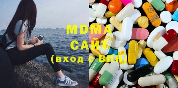 ПСИЛОЦИБИНОВЫЕ ГРИБЫ Каменск-Шахтинский
