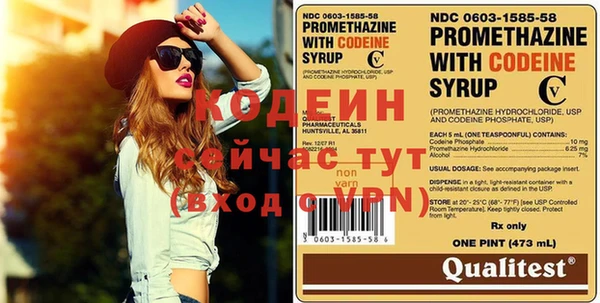мефедрон Касимов