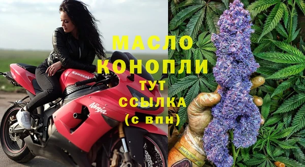 мефедрон Касимов