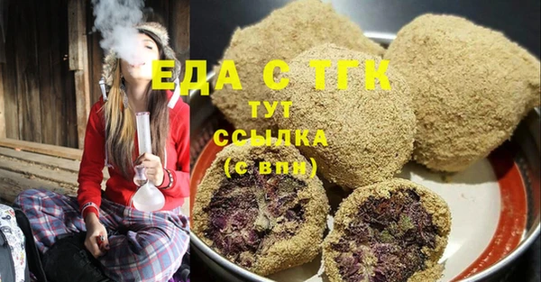 стафф Карпинск