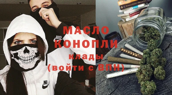 ПСИЛОЦИБИНОВЫЕ ГРИБЫ Каменск-Шахтинский